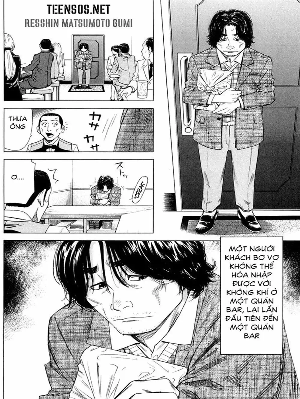 Truyện Tranh Bartender - Người Pha Chế Rượu trang 3