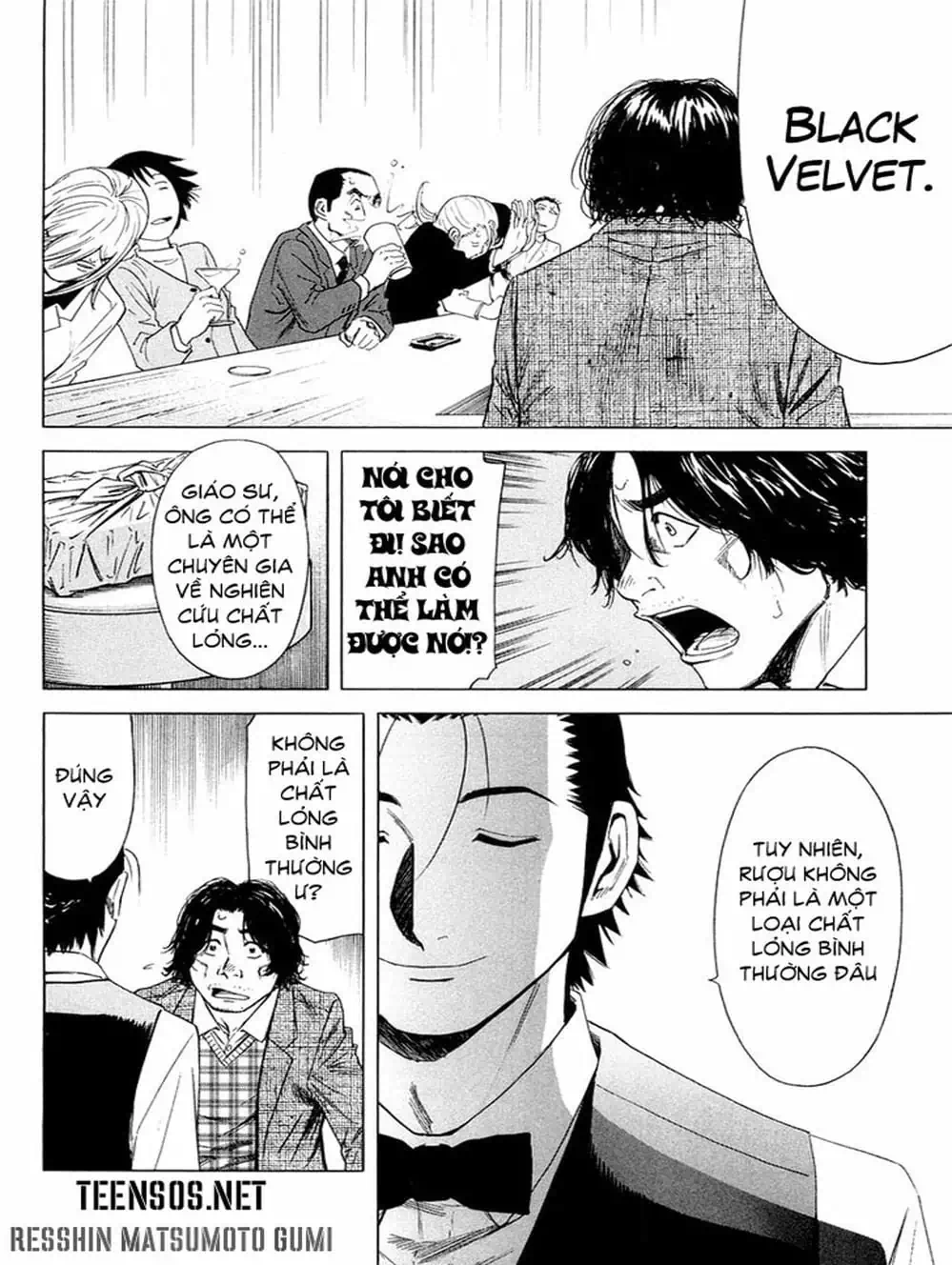 Truyện Tranh Bartender - Người Pha Chế Rượu trang 3