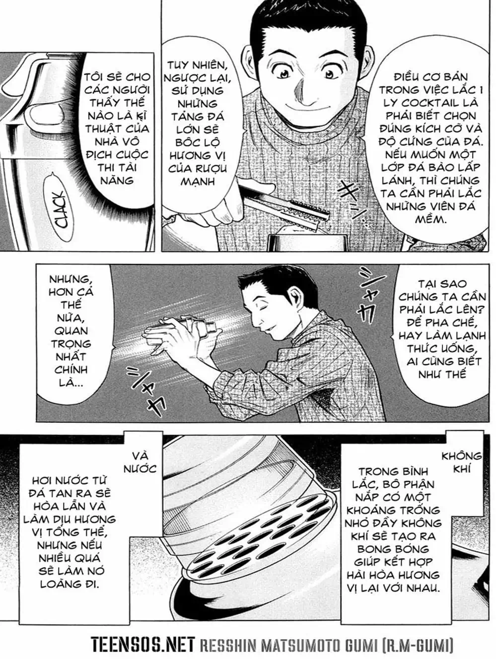 Truyện Tranh Bartender - Người Pha Chế Rượu trang 3