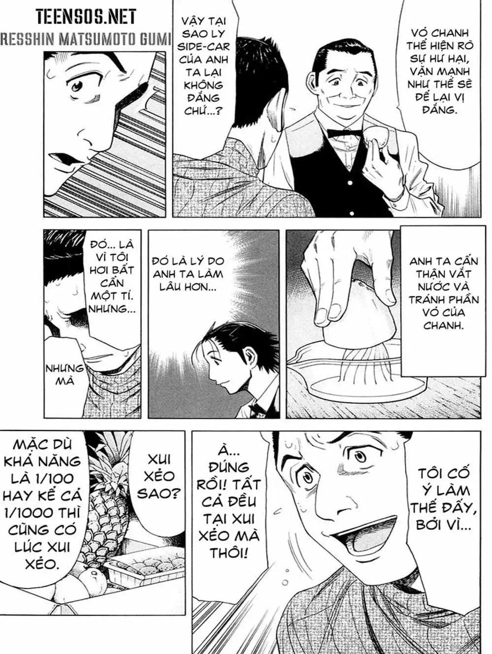 Truyện Tranh Bartender - Người Pha Chế Rượu trang 3