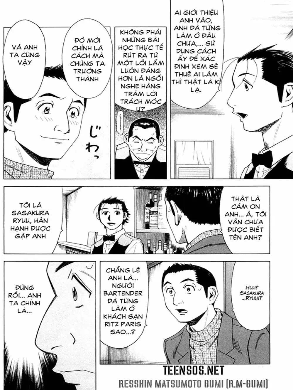 Truyện Tranh Bartender - Người Pha Chế Rượu trang 3