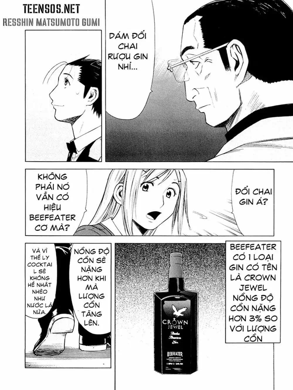 Truyện Tranh Bartender - Người Pha Chế Rượu trang 3
