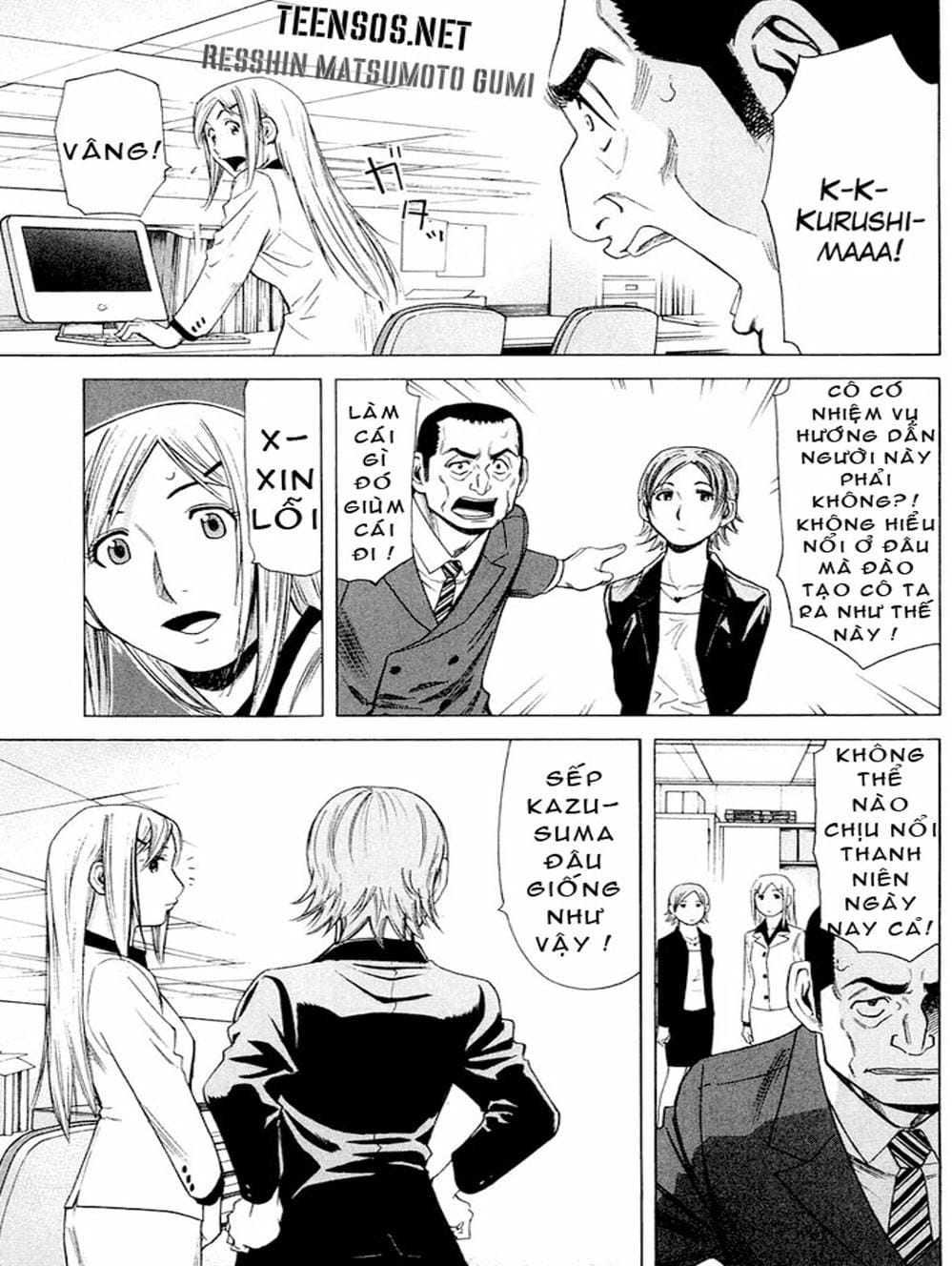 Truyện Tranh Bartender - Người Pha Chế Rượu trang 3