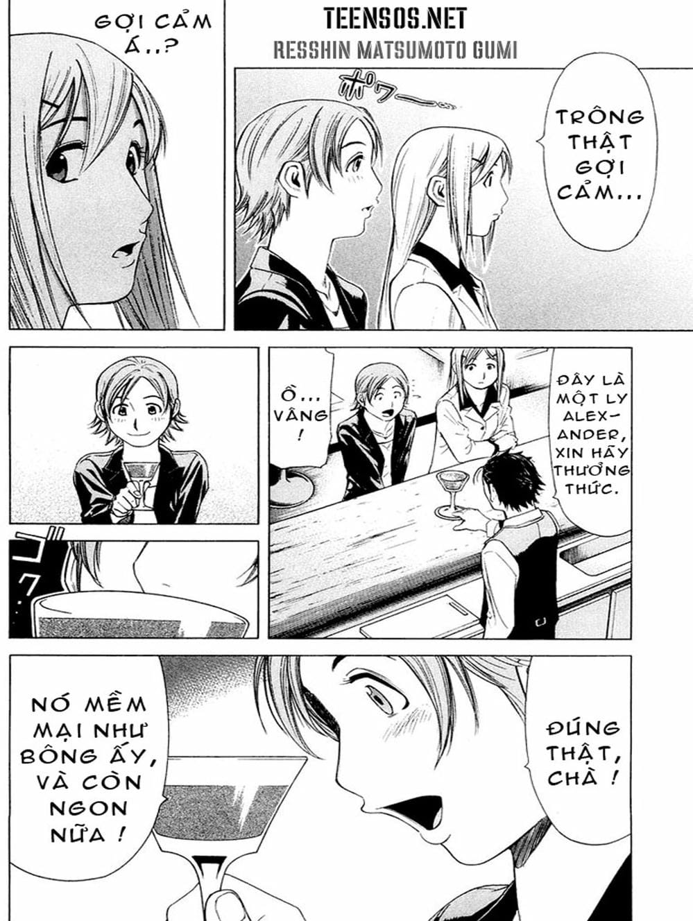 Truyện Tranh Bartender - Người Pha Chế Rượu trang 3