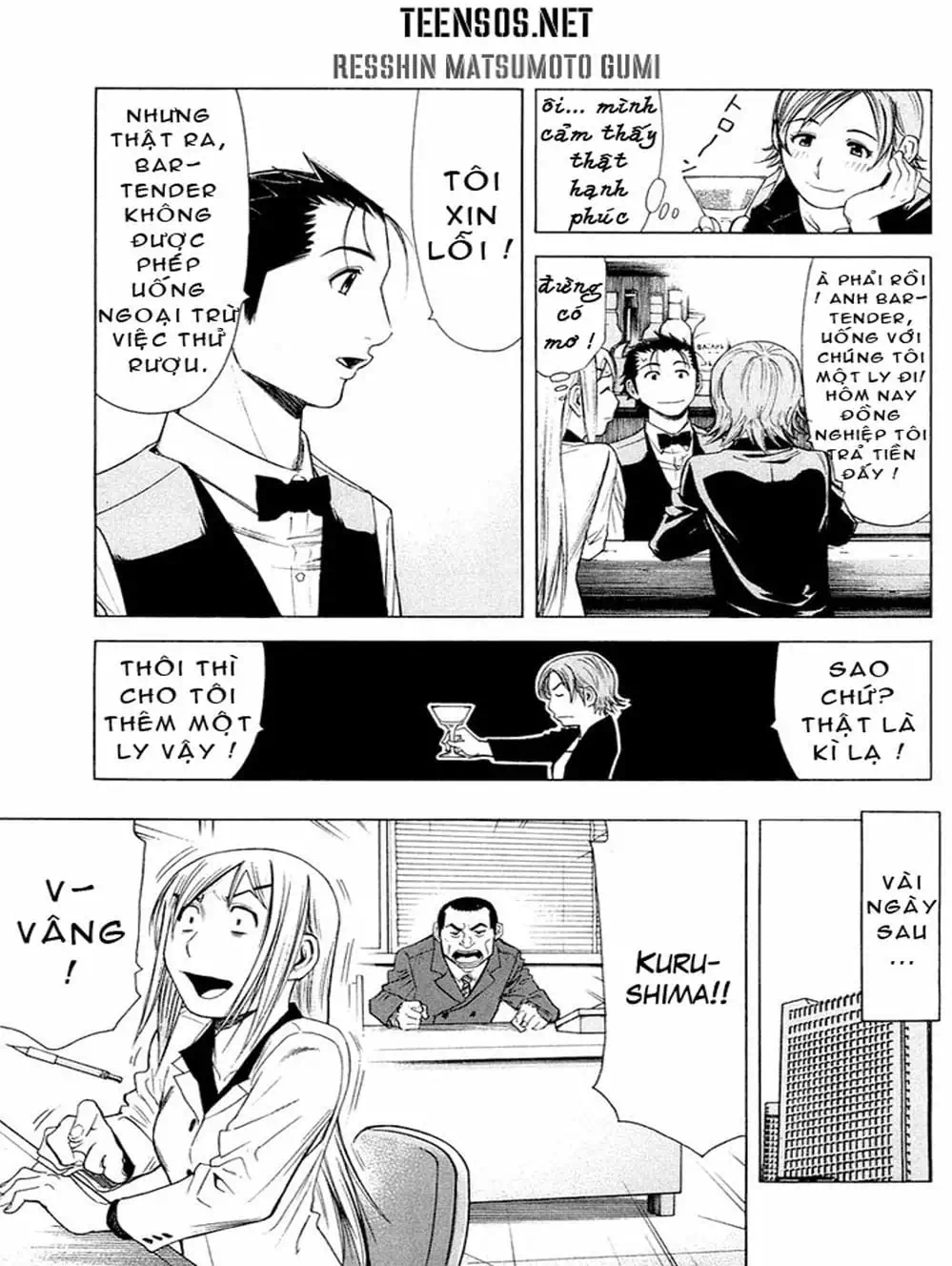 Truyện Tranh Bartender - Người Pha Chế Rượu trang 3