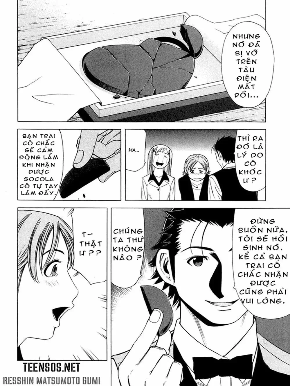 Truyện Tranh Bartender - Người Pha Chế Rượu trang 3