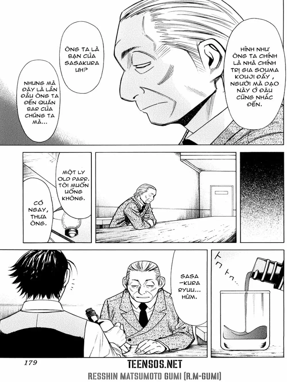 Truyện Tranh Bartender - Người Pha Chế Rượu trang 3