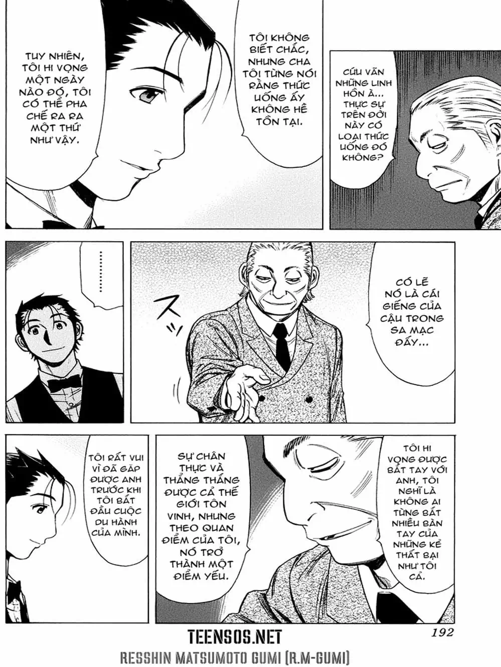 Truyện Tranh Bartender - Người Pha Chế Rượu trang 3