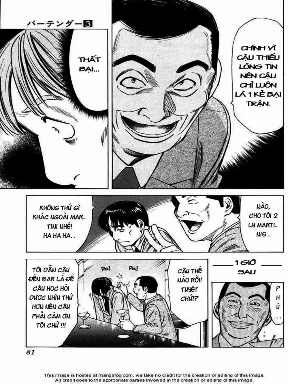 Truyện Tranh Bartender - Người Pha Chế Rượu trang 3