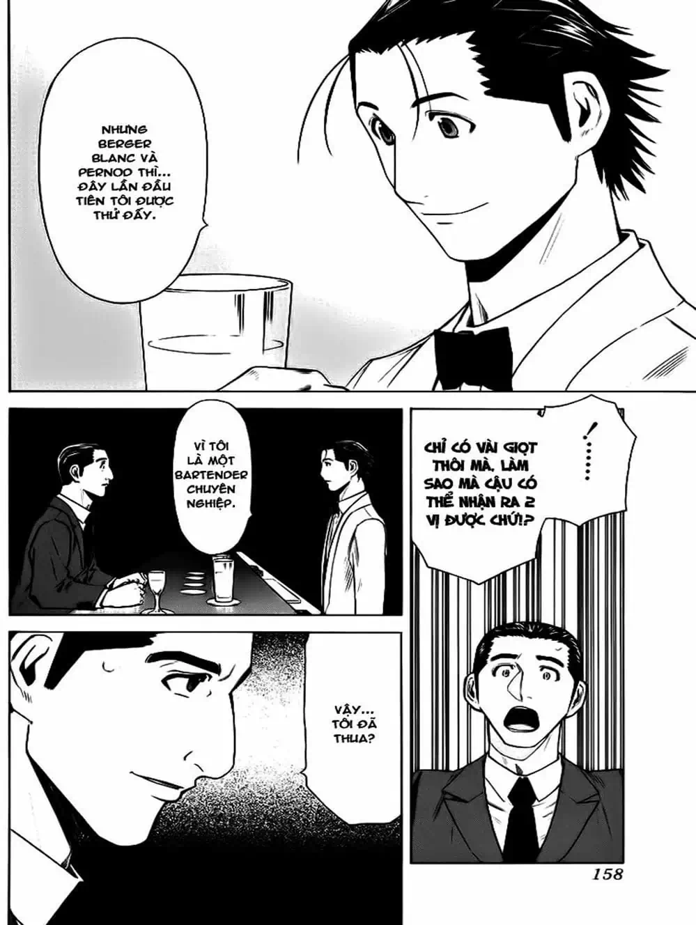 Truyện Tranh Bartender - Người Pha Chế Rượu trang 3