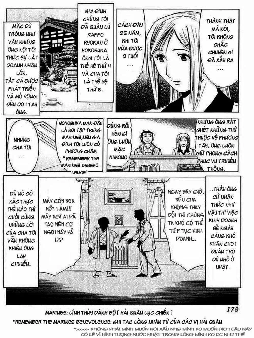 Truyện Tranh Bartender - Người Pha Chế Rượu trang 3