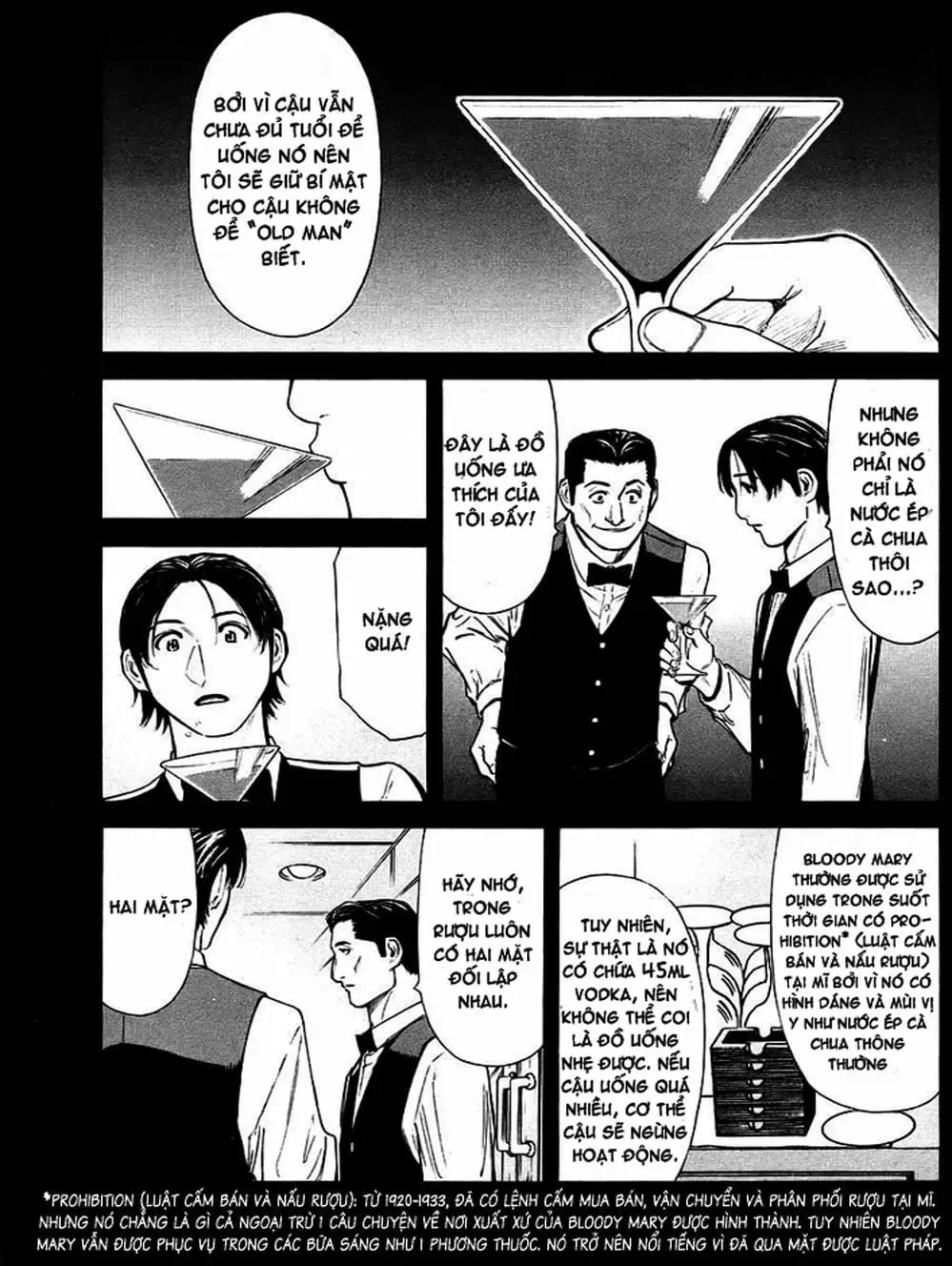 Truyện Tranh Bartender - Người Pha Chế Rượu trang 3