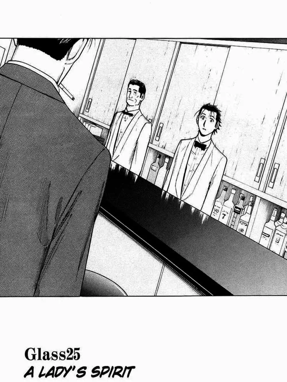 Truyện Tranh Bartender - Người Pha Chế Rượu trang 3