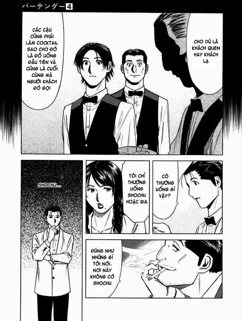 Truyện Tranh Bartender - Người Pha Chế Rượu trang 3