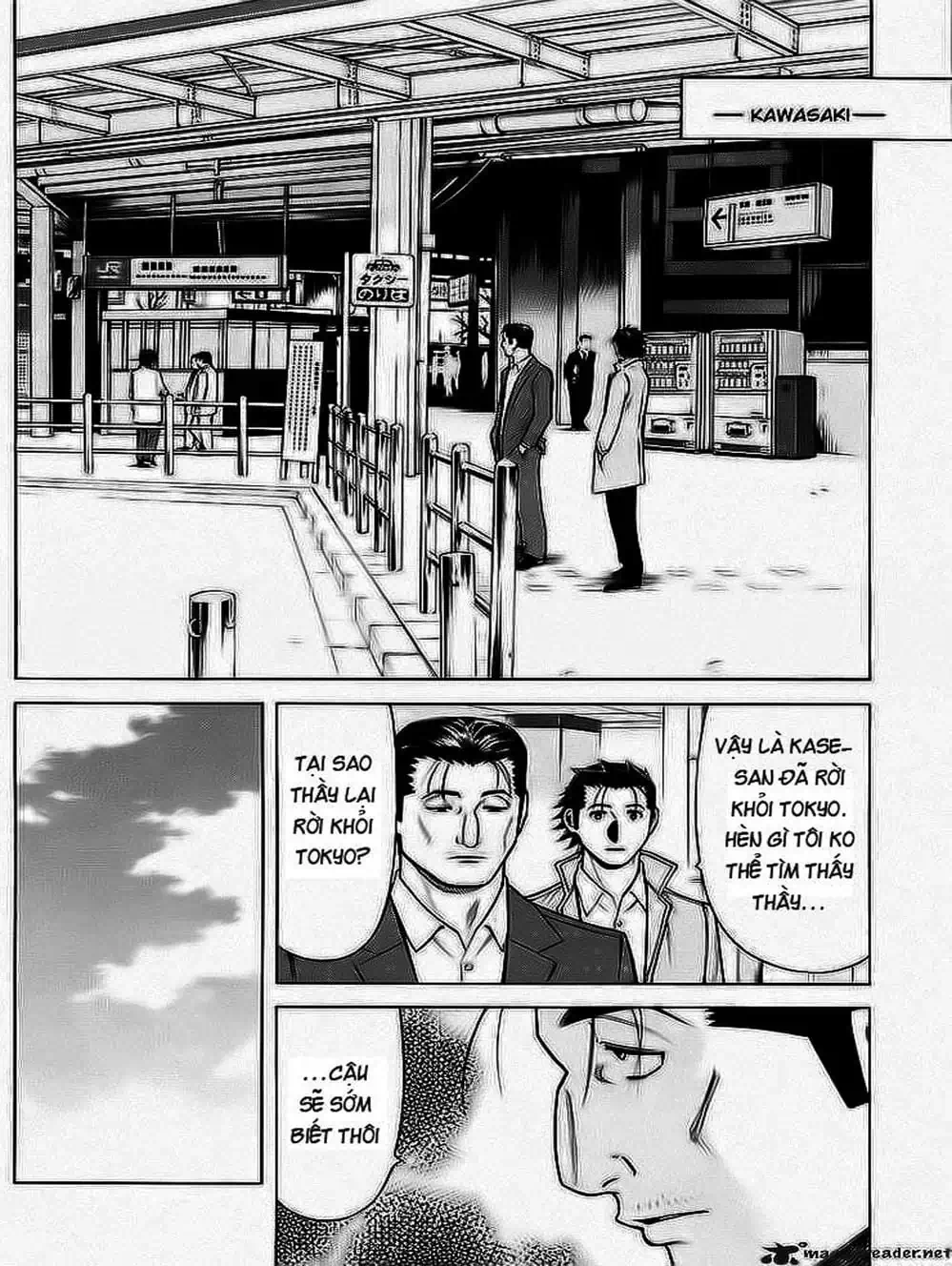 Truyện Tranh Bartender - Người Pha Chế Rượu trang 3