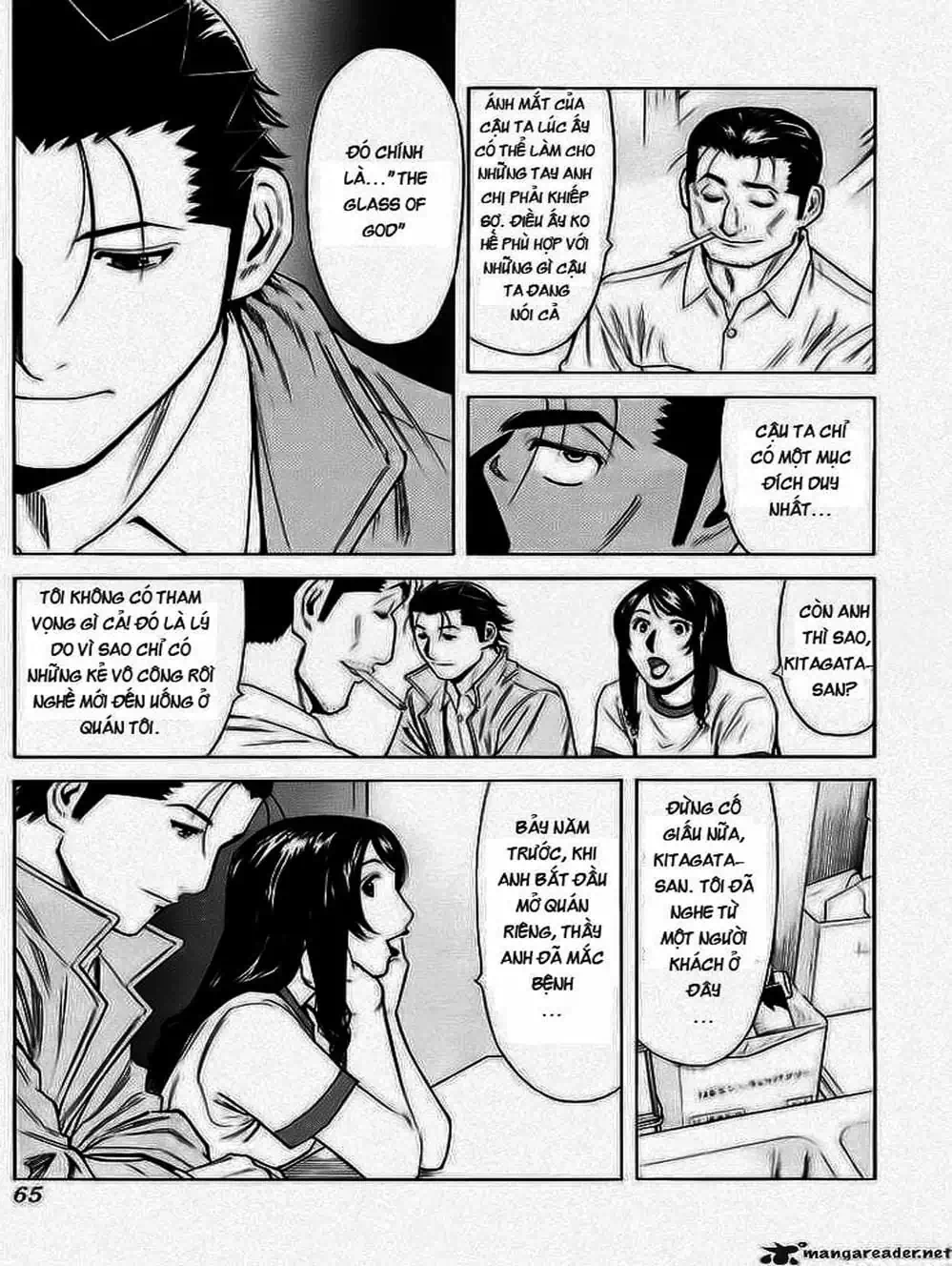 Truyện Tranh Bartender - Người Pha Chế Rượu trang 3