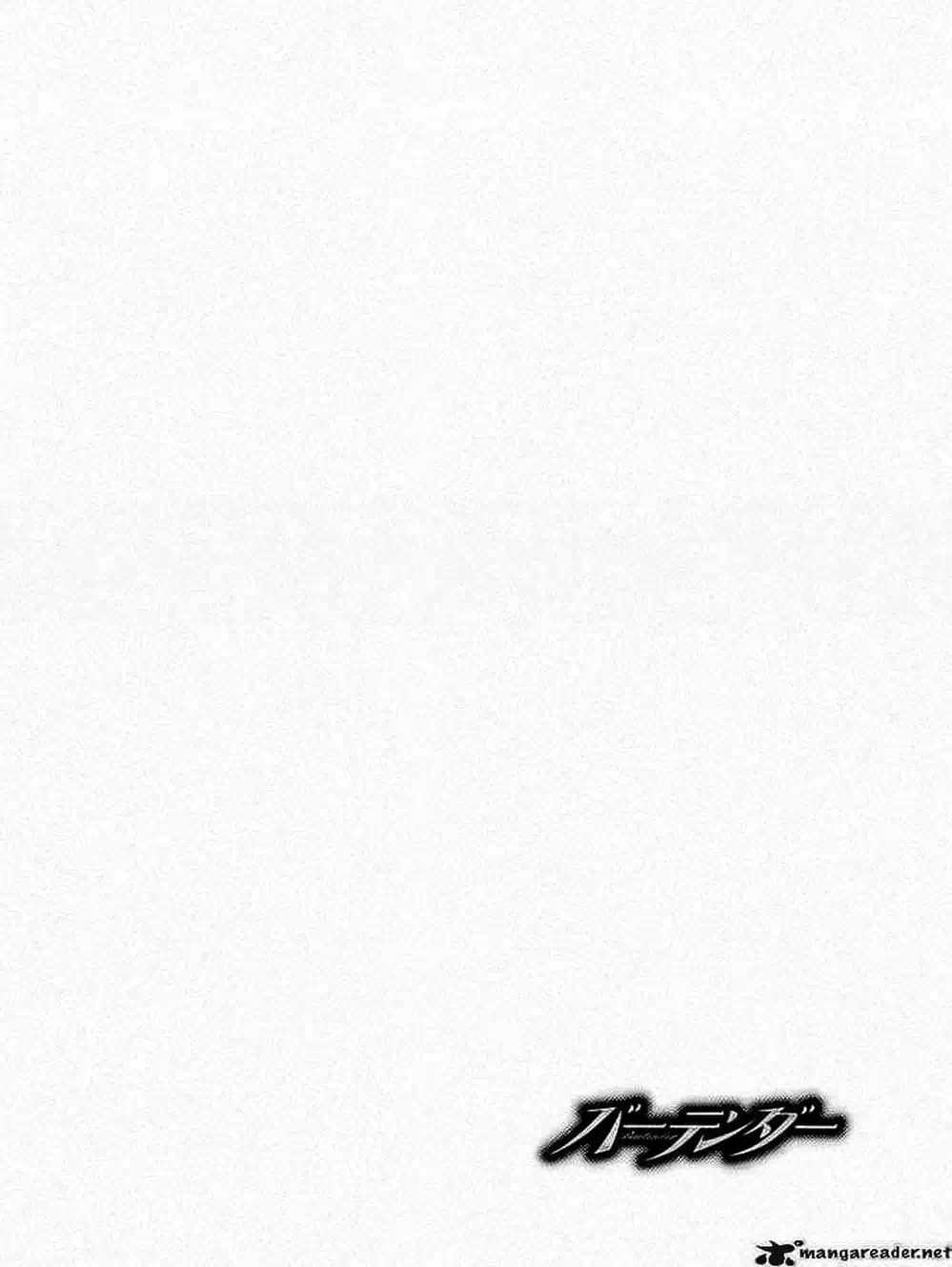 Truyện Tranh Bartender - Người Pha Chế Rượu trang 3