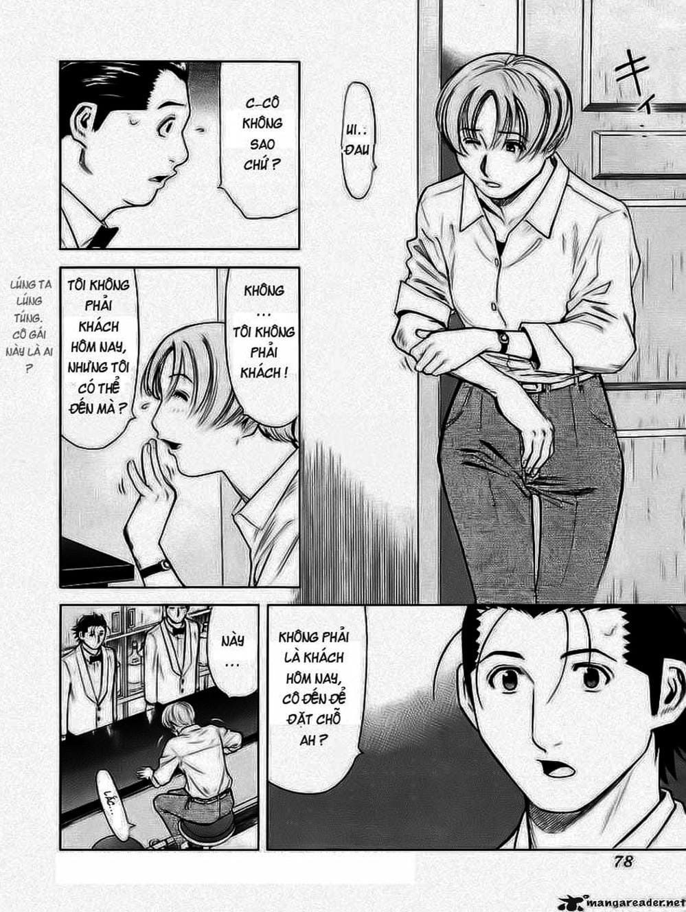 Truyện Tranh Bartender - Người Pha Chế Rượu trang 3