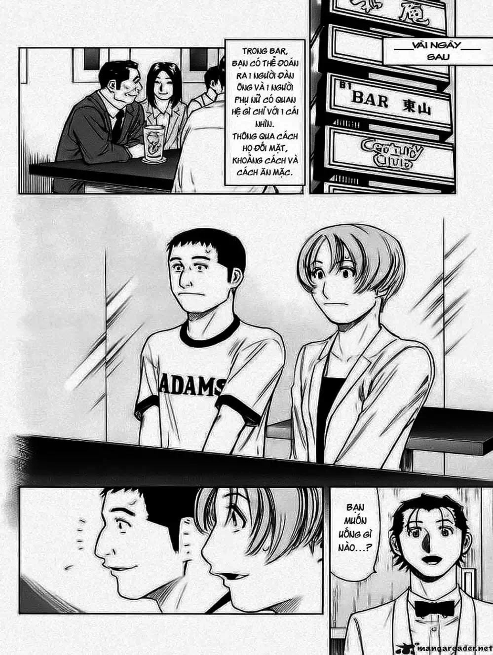 Truyện Tranh Bartender - Người Pha Chế Rượu trang 3