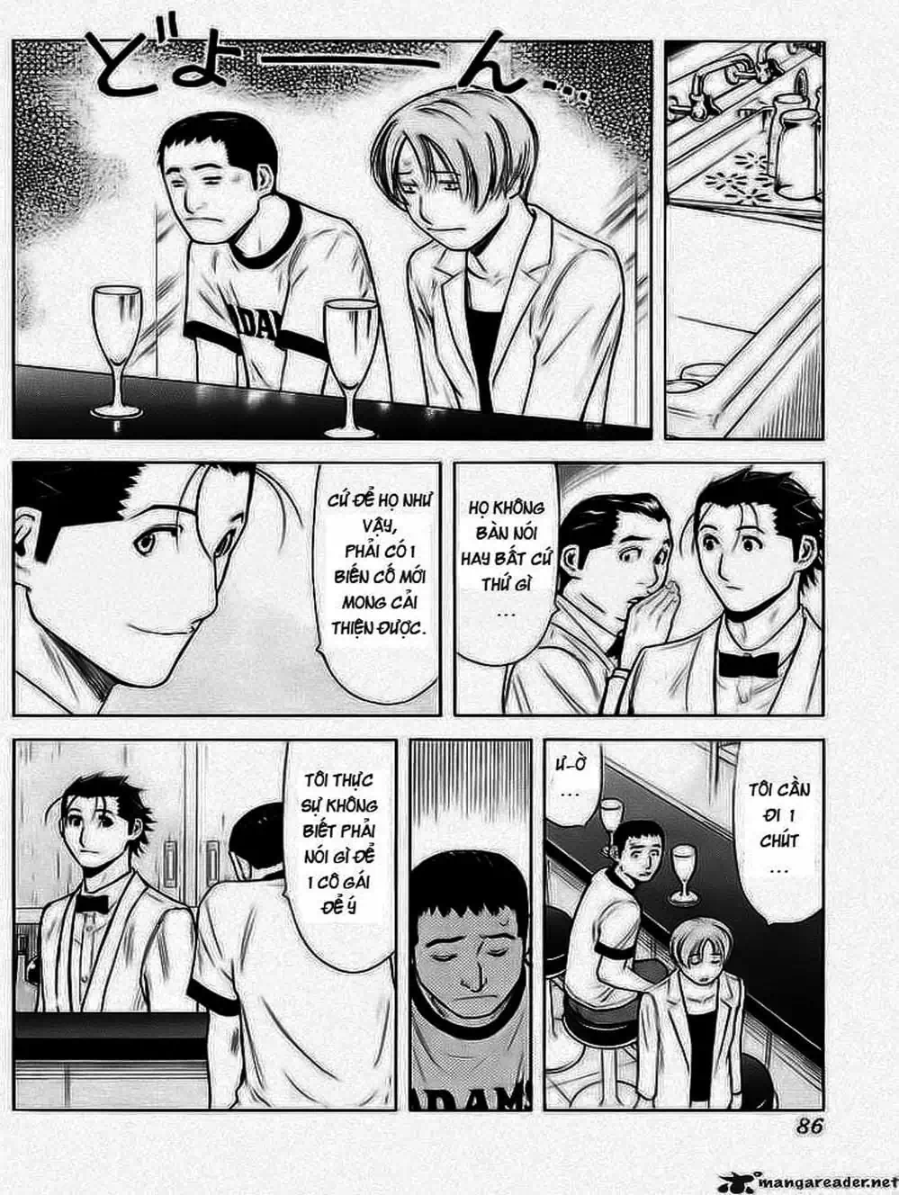 Truyện Tranh Bartender - Người Pha Chế Rượu trang 3