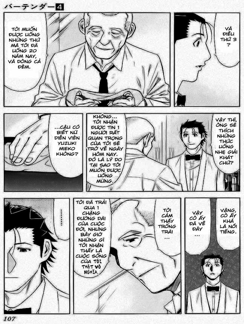 Truyện Tranh Bartender - Người Pha Chế Rượu trang 3