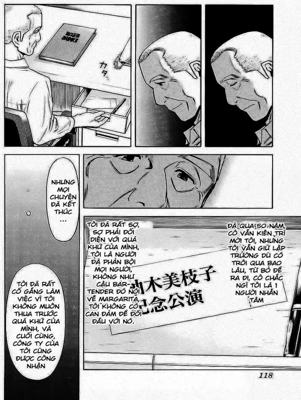Truyện Tranh Bartender - Người Pha Chế Rượu trang 3