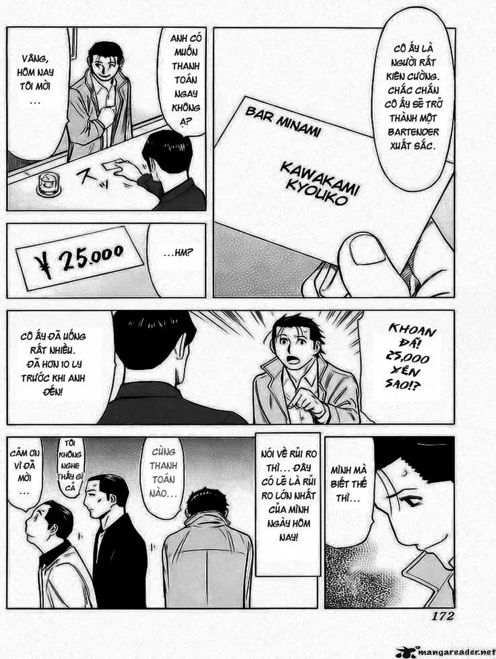 Truyện Tranh Bartender - Người Pha Chế Rượu trang 3