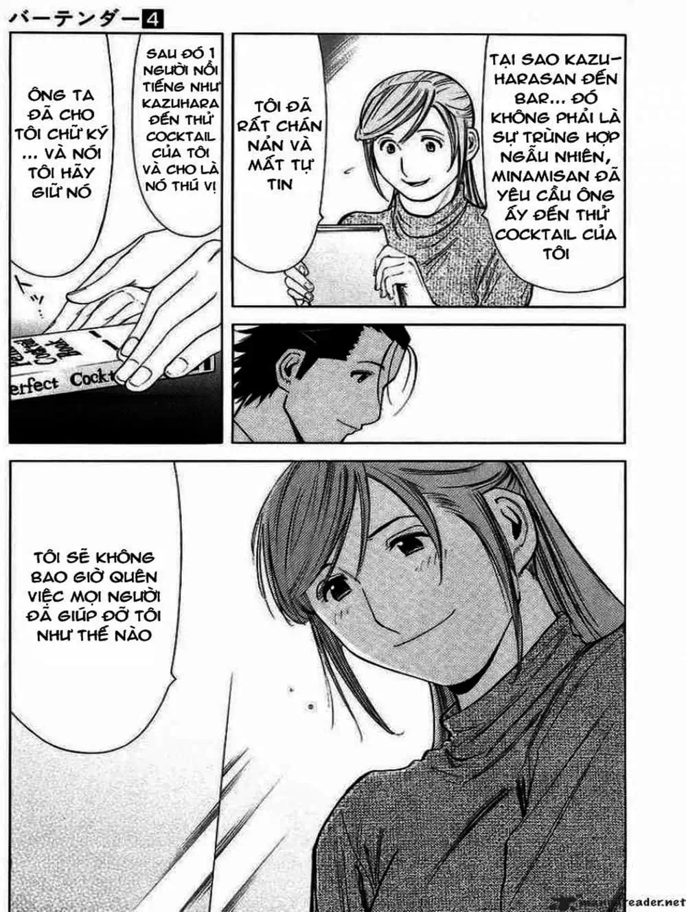 Truyện Tranh Bartender - Người Pha Chế Rượu trang 3