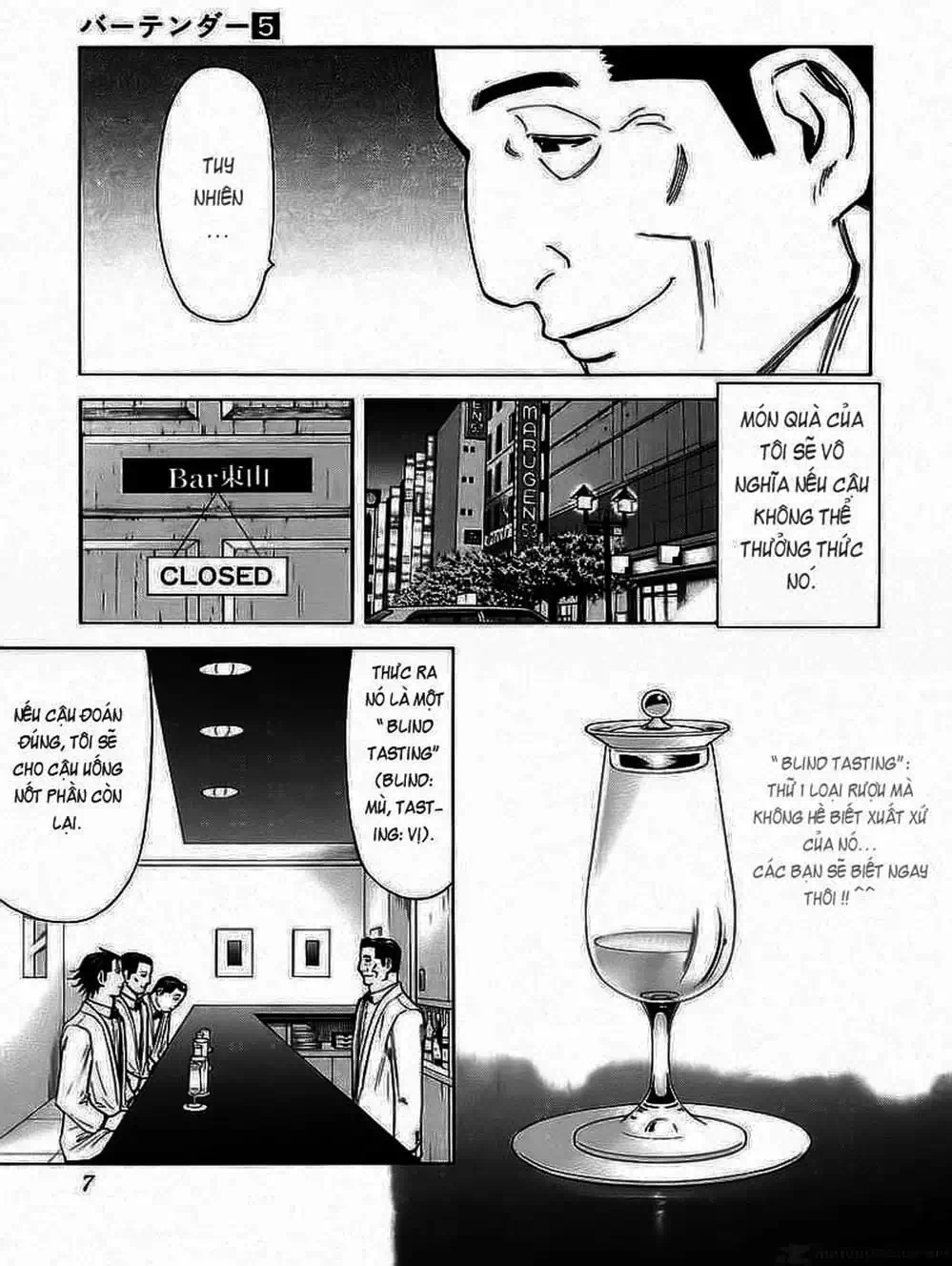 Truyện Tranh Bartender - Người Pha Chế Rượu trang 3