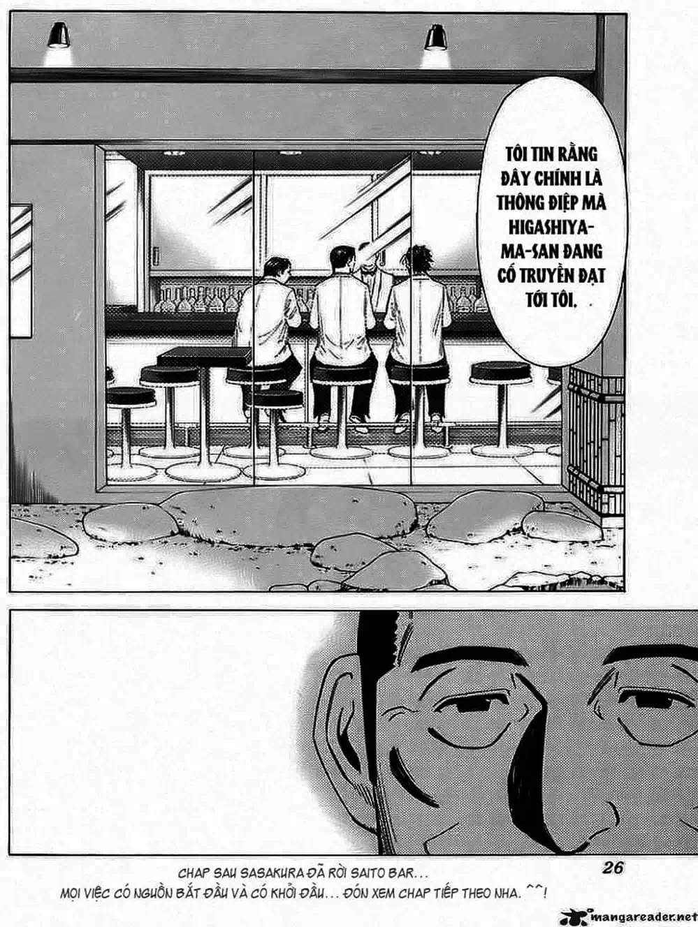 Truyện Tranh Bartender - Người Pha Chế Rượu trang 3