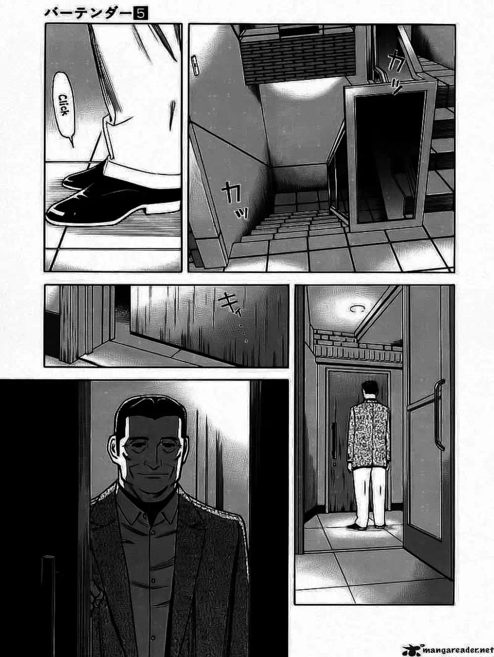 Truyện Tranh Bartender - Người Pha Chế Rượu trang 3