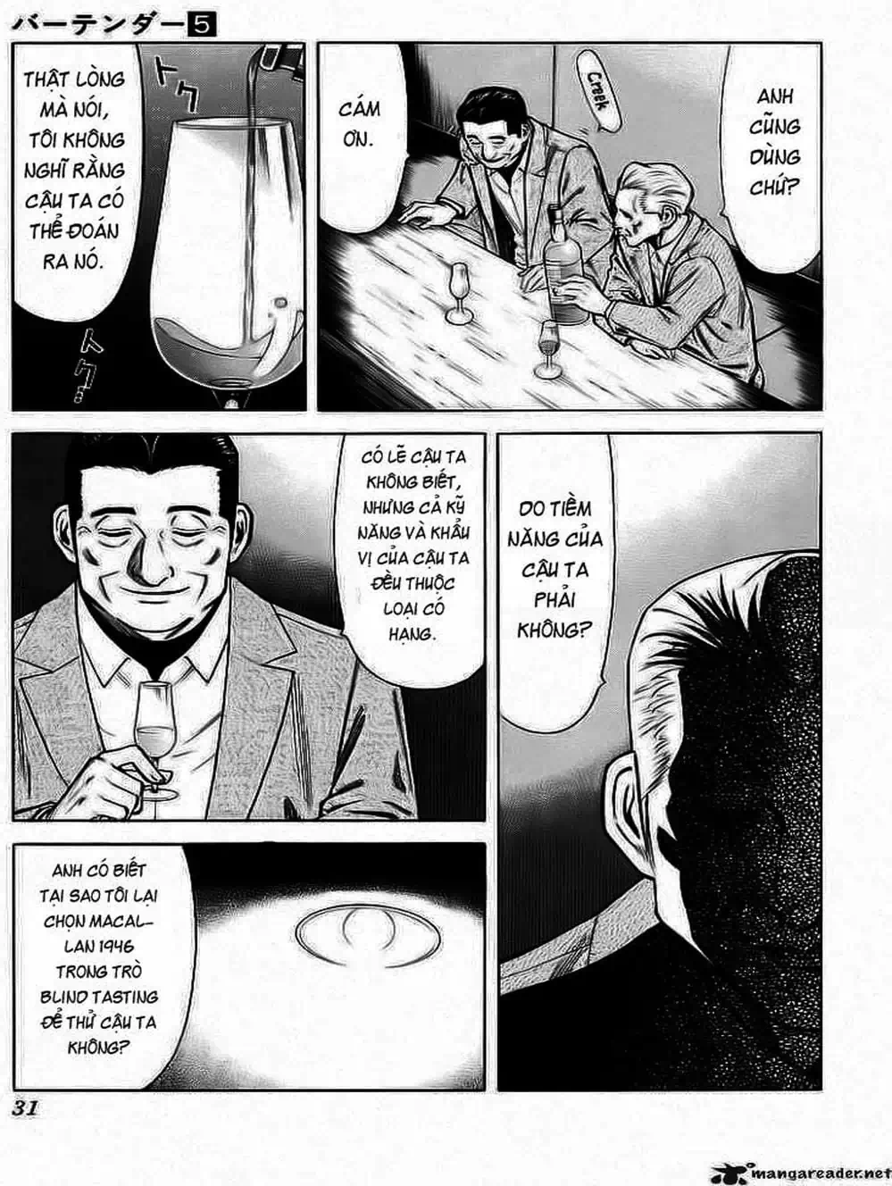 Truyện Tranh Bartender - Người Pha Chế Rượu trang 3