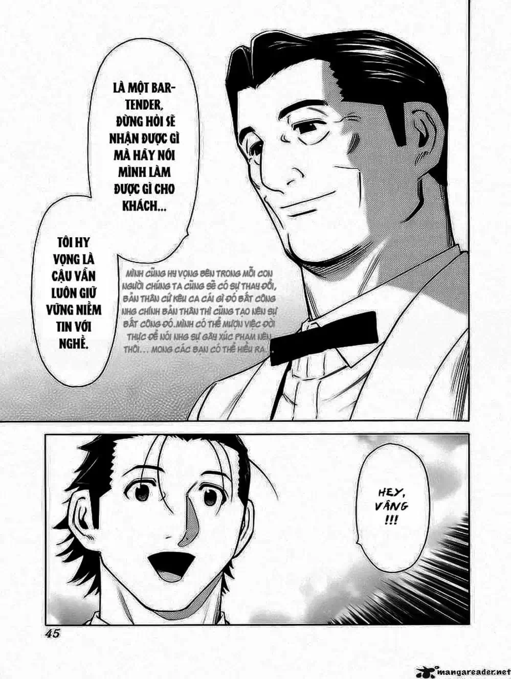 Truyện Tranh Bartender - Người Pha Chế Rượu trang 3