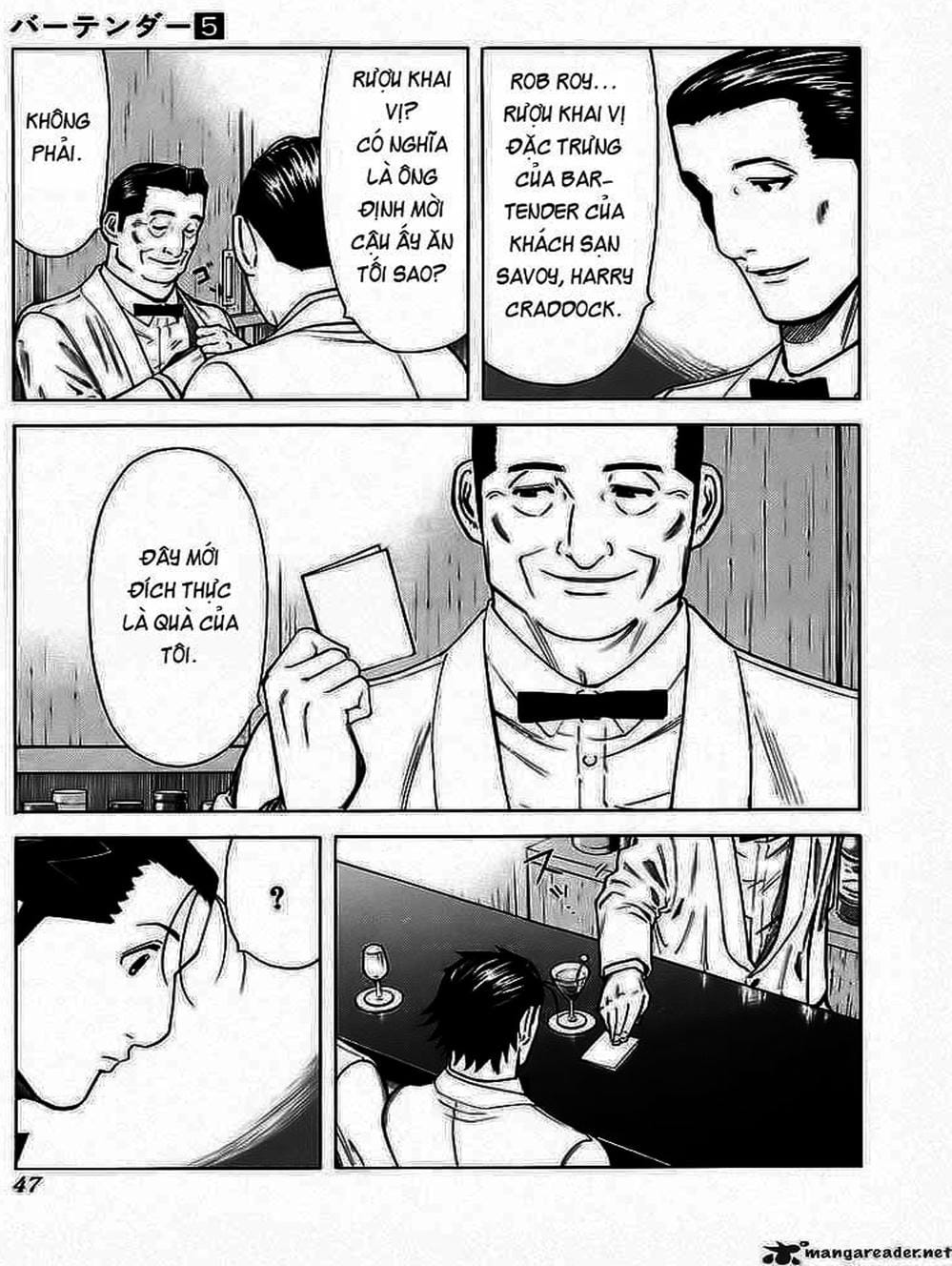 Truyện Tranh Bartender - Người Pha Chế Rượu trang 3