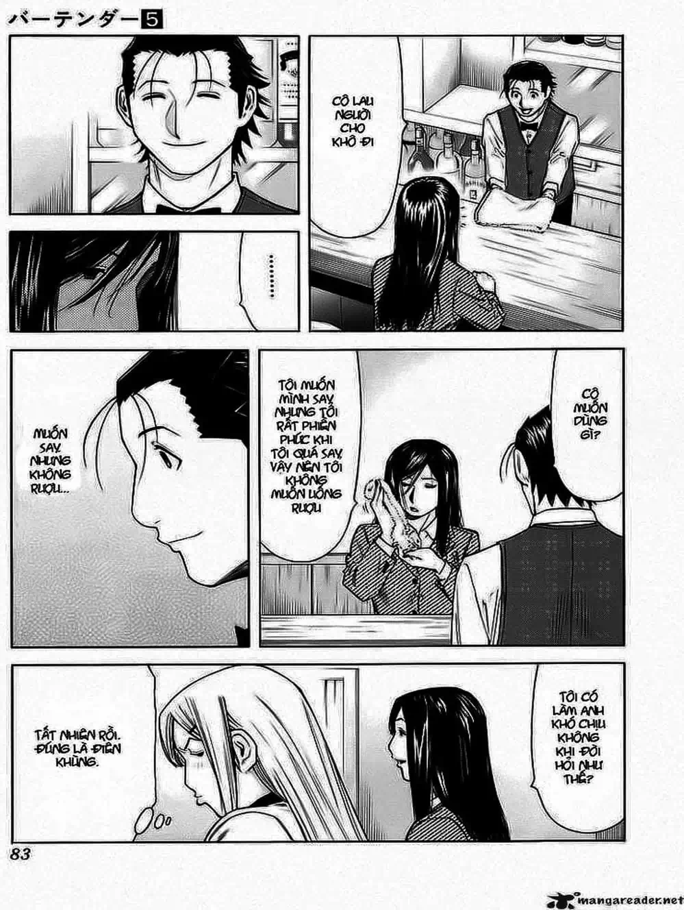 Truyện Tranh Bartender - Người Pha Chế Rượu trang 3