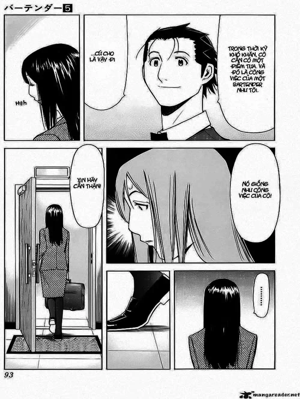 Truyện Tranh Bartender - Người Pha Chế Rượu trang 3