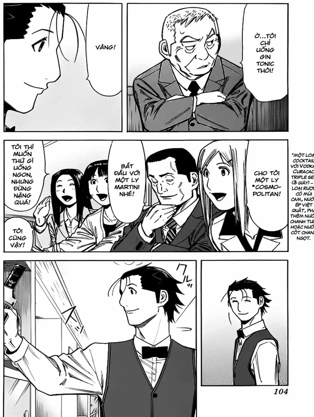 Truyện Tranh Bartender - Người Pha Chế Rượu trang 3