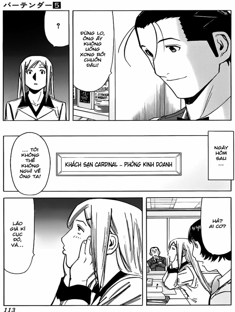 Truyện Tranh Bartender - Người Pha Chế Rượu trang 3