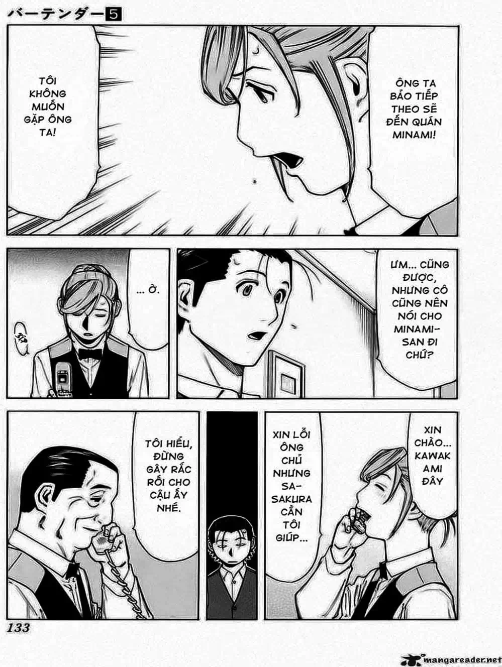 Truyện Tranh Bartender - Người Pha Chế Rượu trang 3