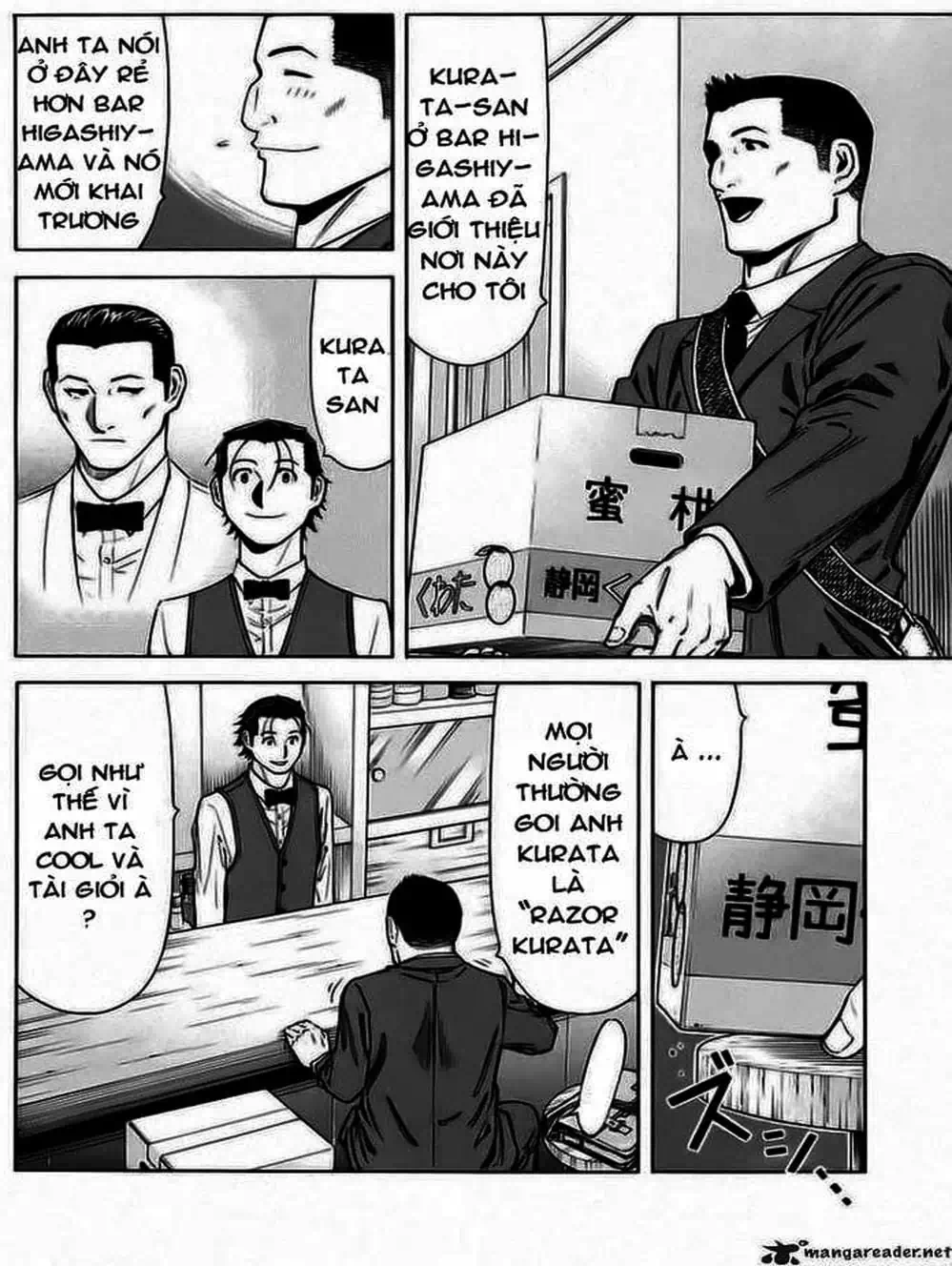 Truyện Tranh Bartender - Người Pha Chế Rượu trang 3