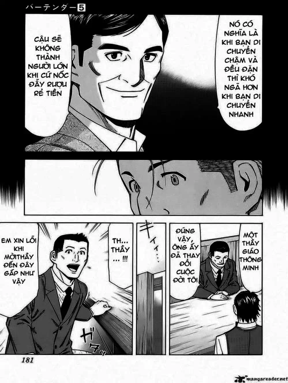 Truyện Tranh Bartender - Người Pha Chế Rượu trang 3