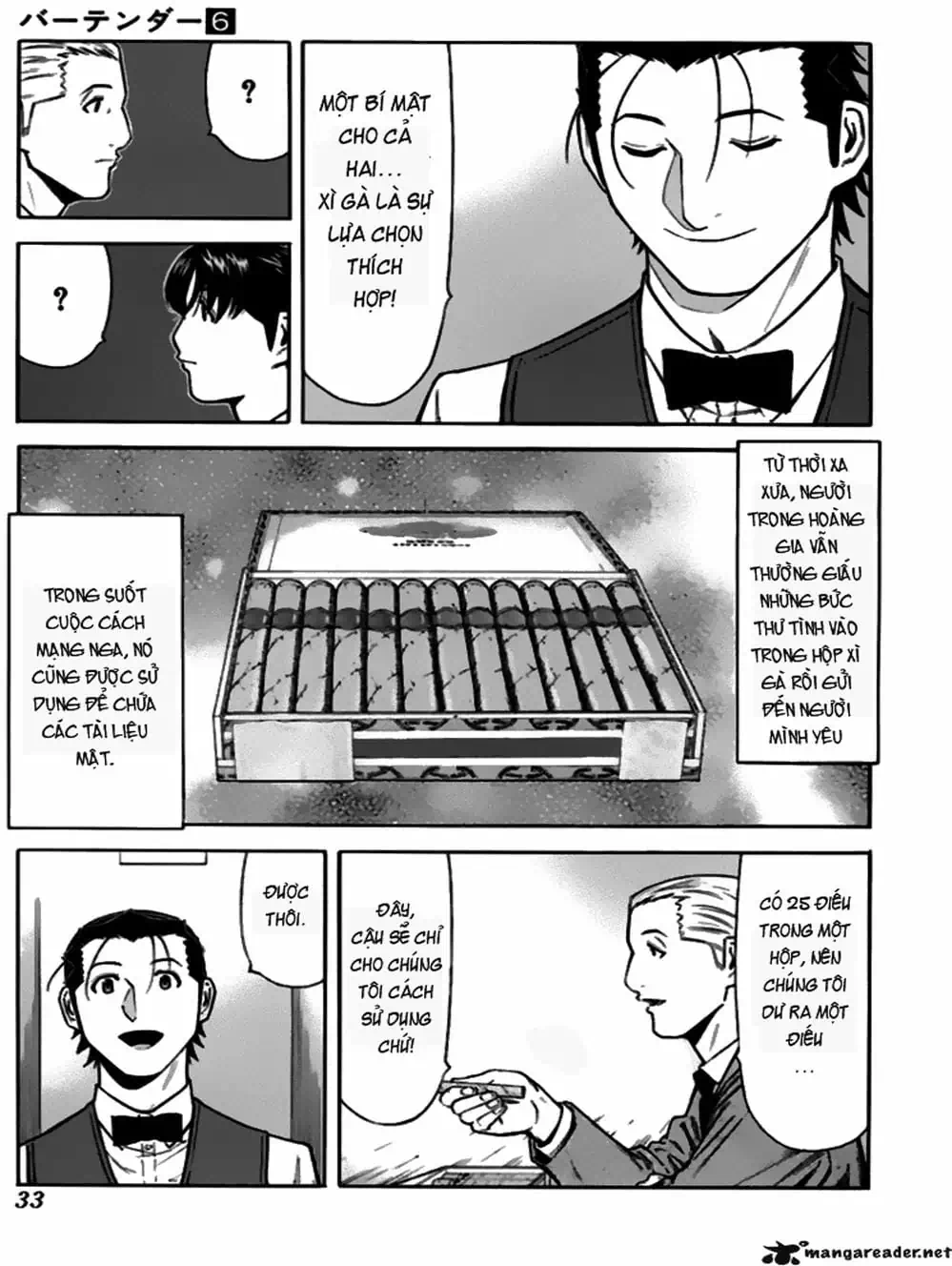 Truyện Tranh Bartender - Người Pha Chế Rượu trang 3