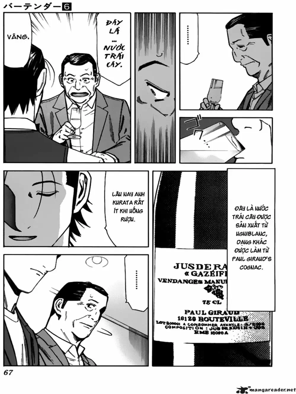 Truyện Tranh Bartender - Người Pha Chế Rượu trang 3