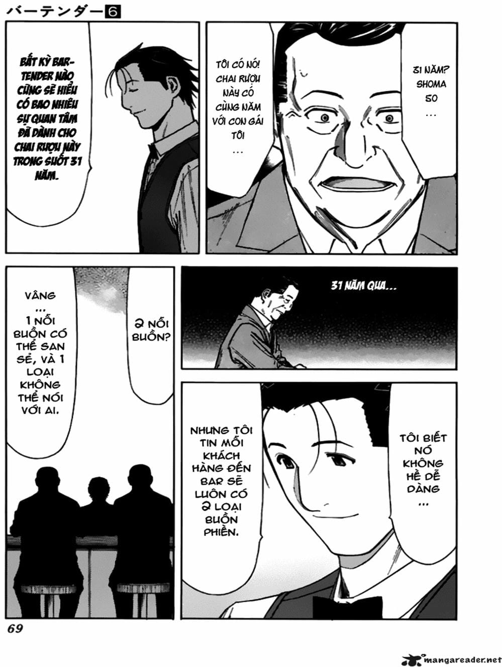 Truyện Tranh Bartender - Người Pha Chế Rượu trang 3