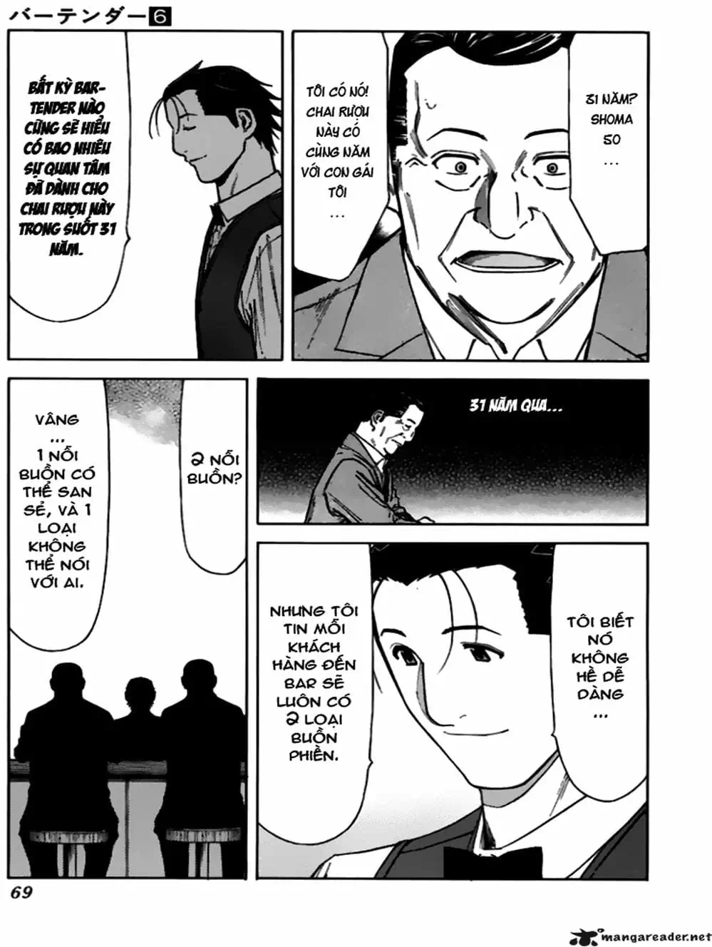 Truyện Tranh Bartender - Người Pha Chế Rượu trang 3