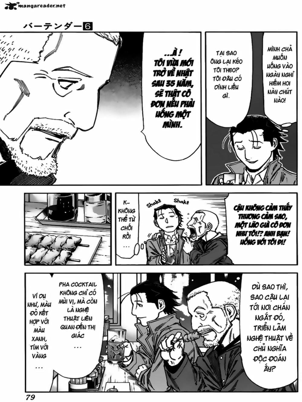 Truyện Tranh Bartender - Người Pha Chế Rượu trang 3