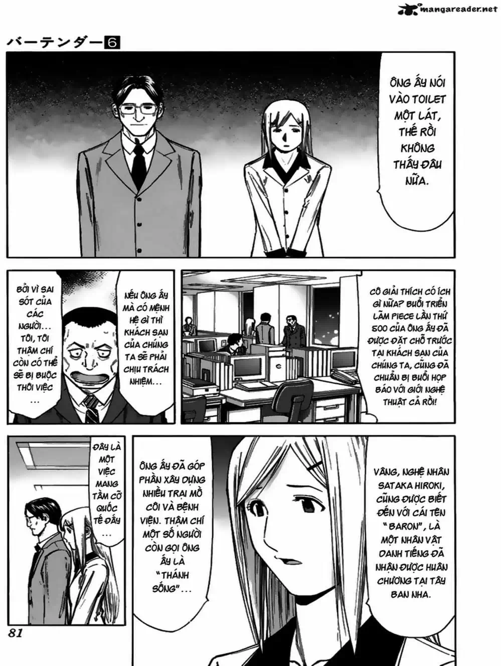 Truyện Tranh Bartender - Người Pha Chế Rượu trang 3