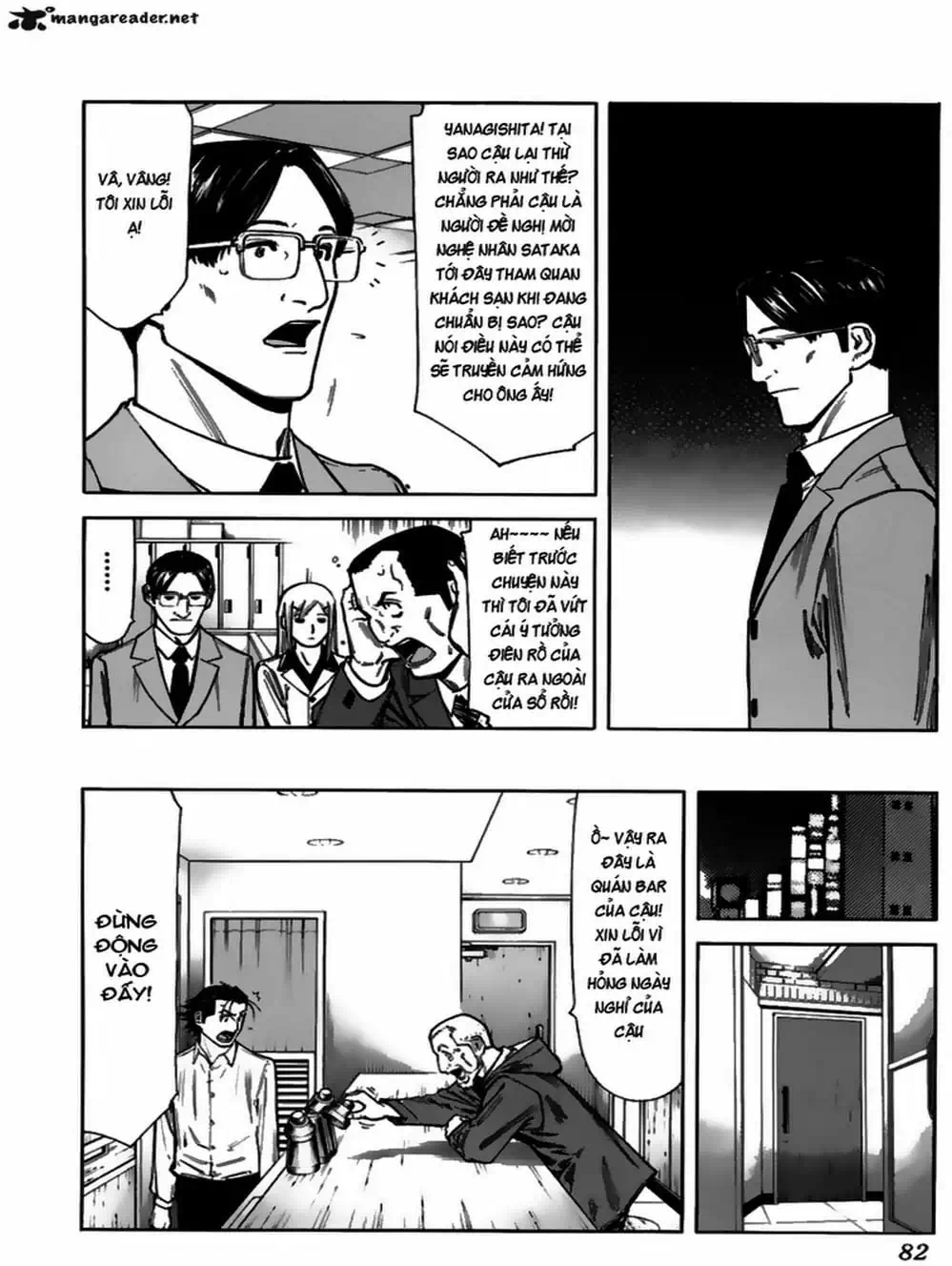 Truyện Tranh Bartender - Người Pha Chế Rượu trang 3