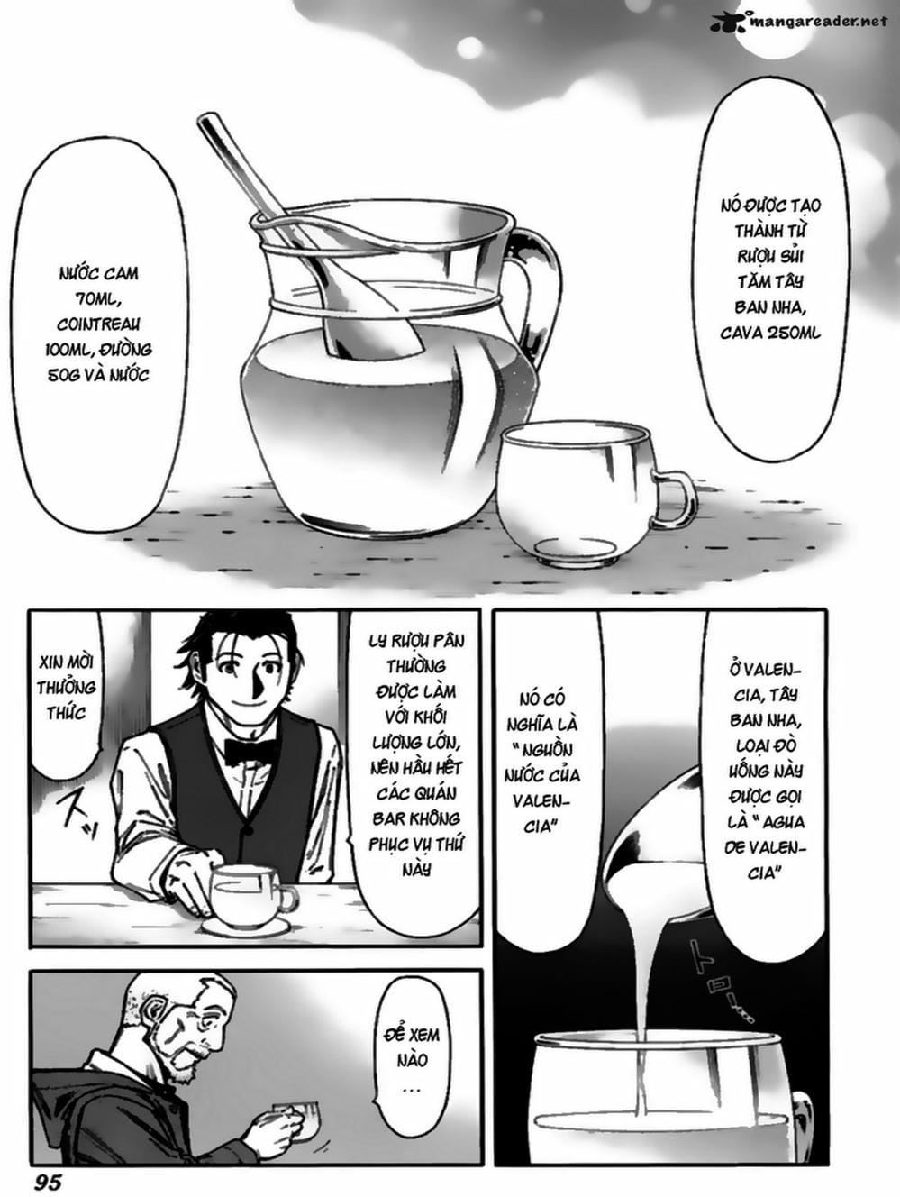 Truyện Tranh Bartender - Người Pha Chế Rượu trang 3