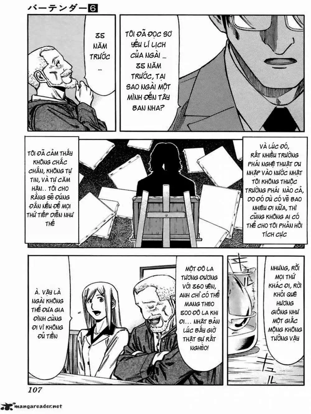 Truyện Tranh Bartender - Người Pha Chế Rượu trang 3